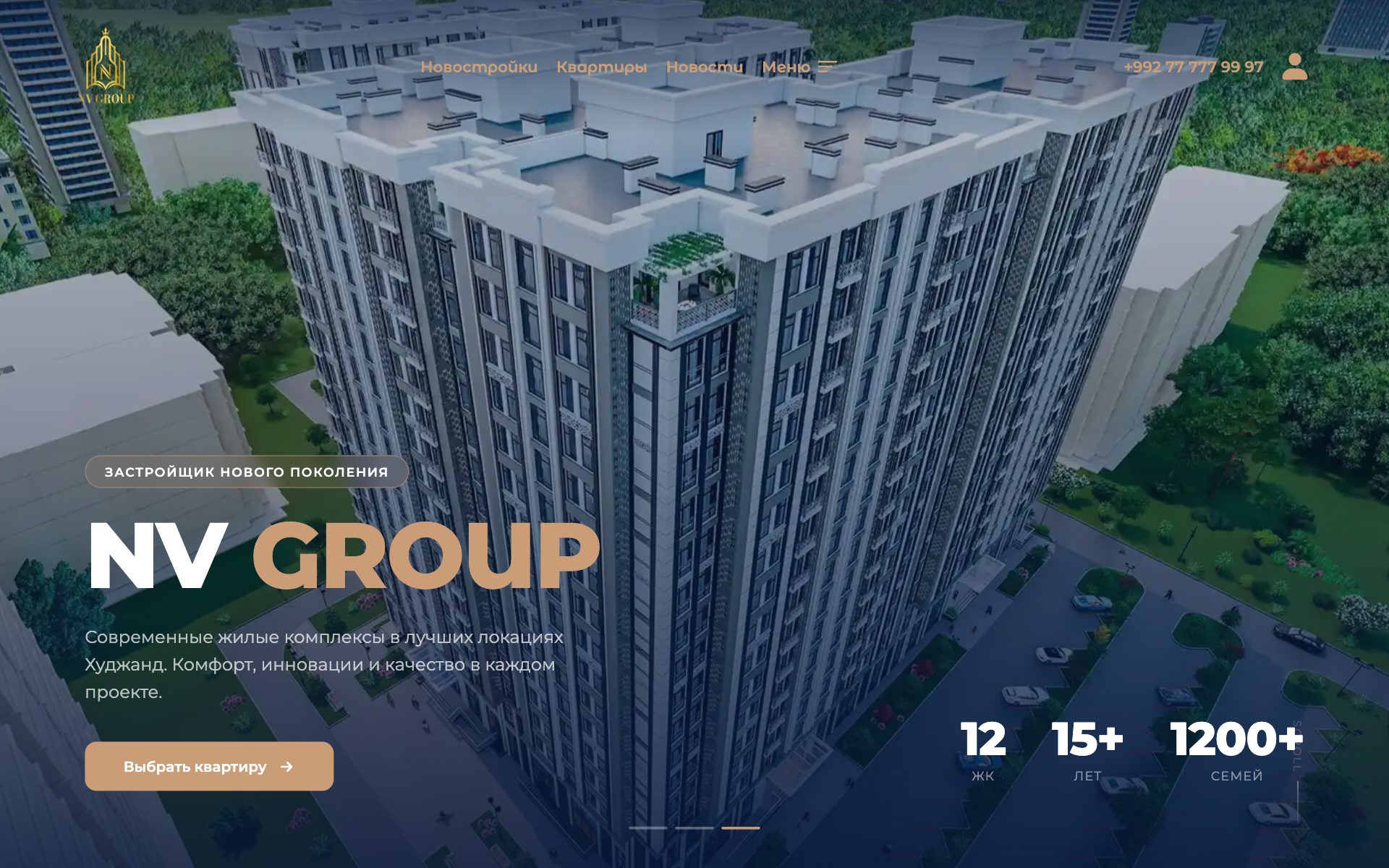 Website screenshot: NV Group